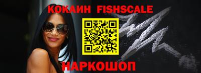 шишки Азнакаево