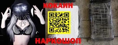 шишки Азнакаево