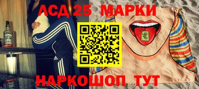 шишки Азнакаево