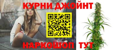 шишки Азнакаево