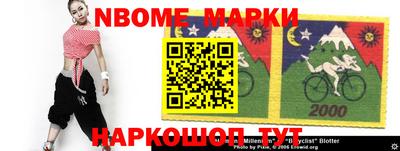ГАЛЛЮЦИНОГЕННЫЕ ГРИБЫ Абинск