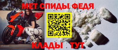 шишки Азнакаево