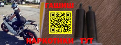 шишки Азнакаево