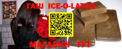 шишки Азнакаево