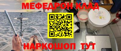 шишки Азнакаево
